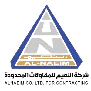 Alnaeim Logo